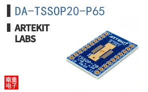 DA-TSSOP20-P65 ͼƬ